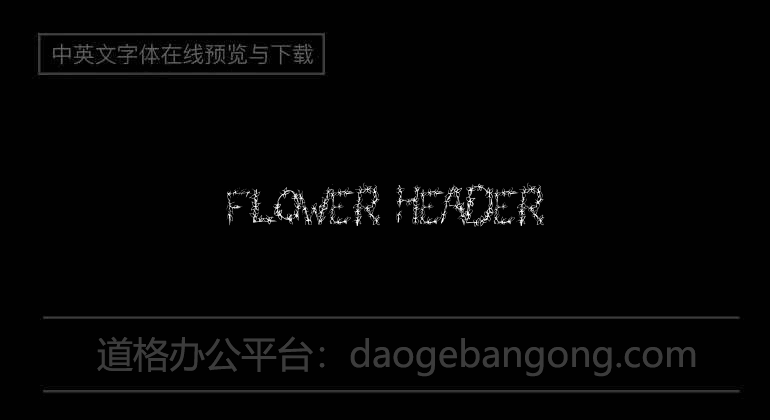 Flower Header