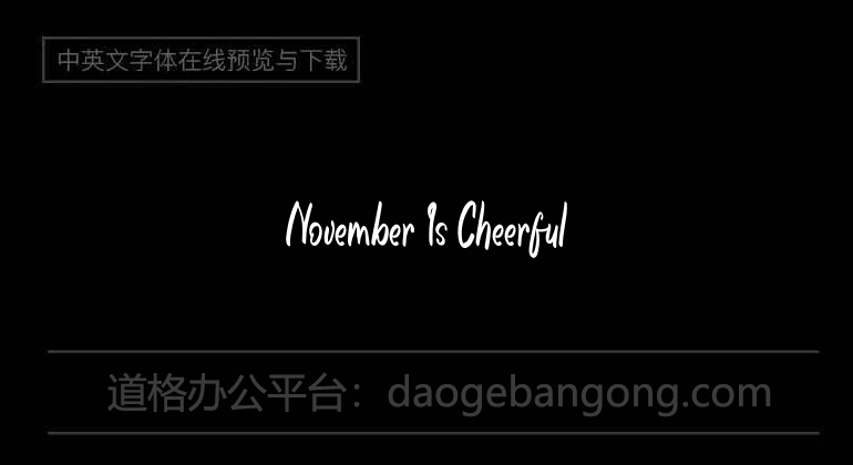 November Is Cheerful