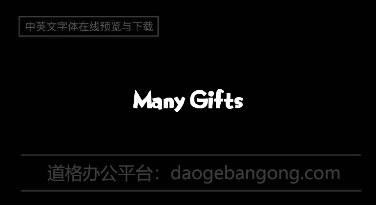Many Gifts