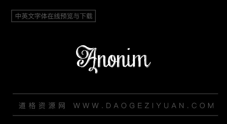 Anonim