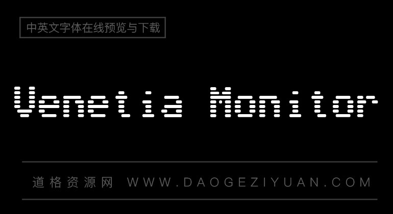 Venetia Monitor