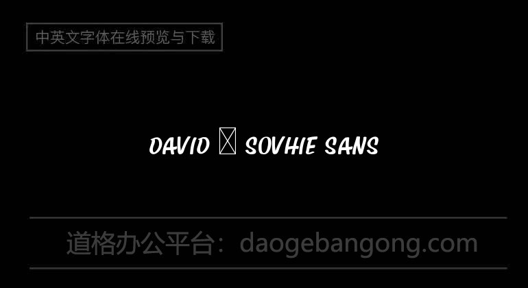 David & Sovhie Sans