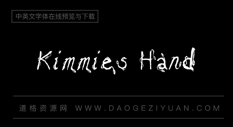 Kimmies Hand