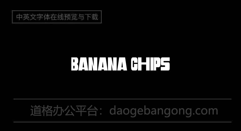 Banana Chips