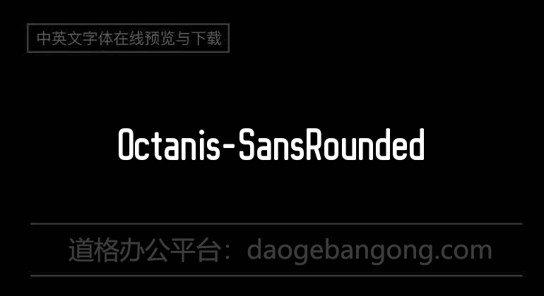 Octanis-Sans Rounded