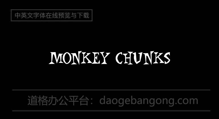 Monkey Chunks