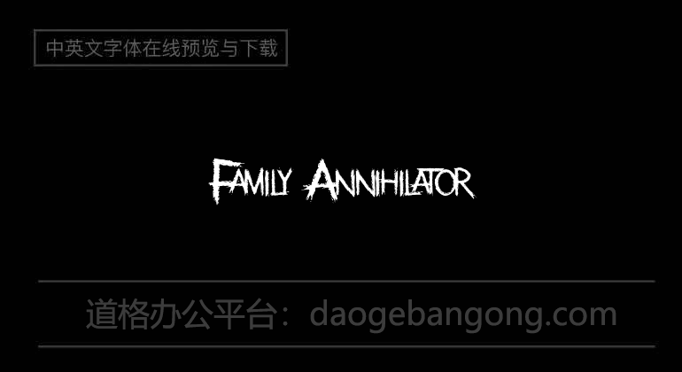Family Annihilator