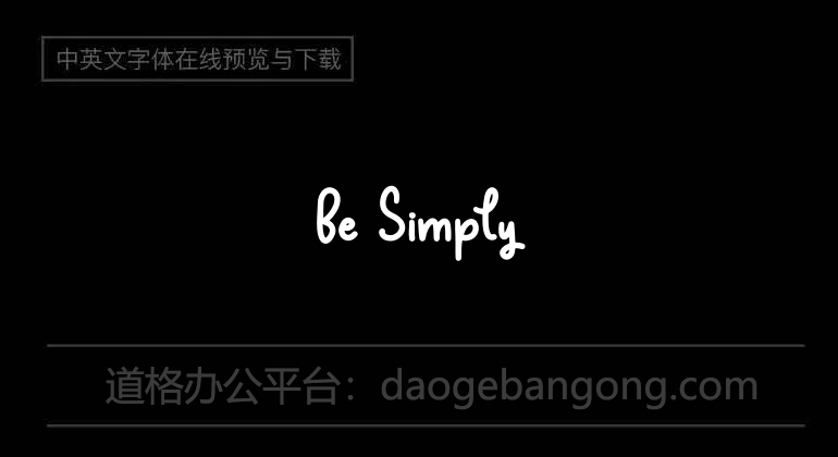 Be Simply