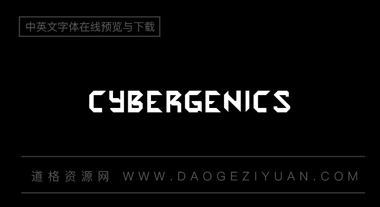 Cybergenics