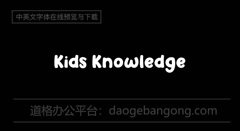 Kids Knowledge