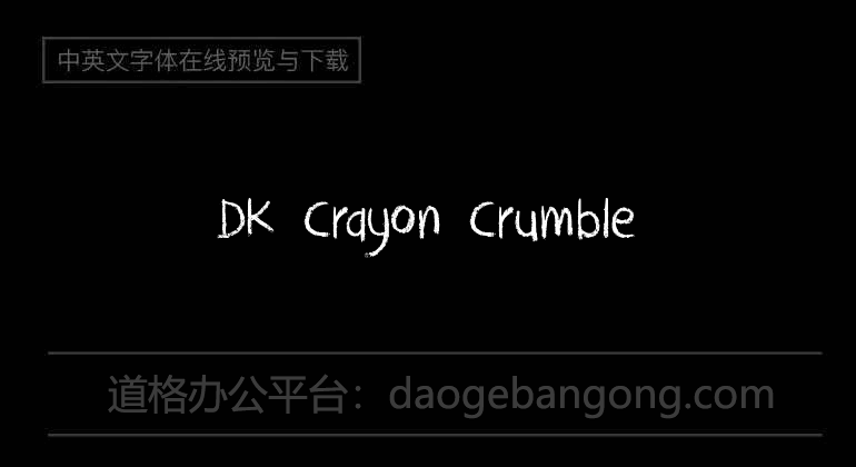 DK Crayon Crumble