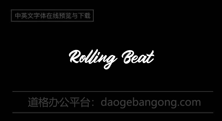 Rolling Beat