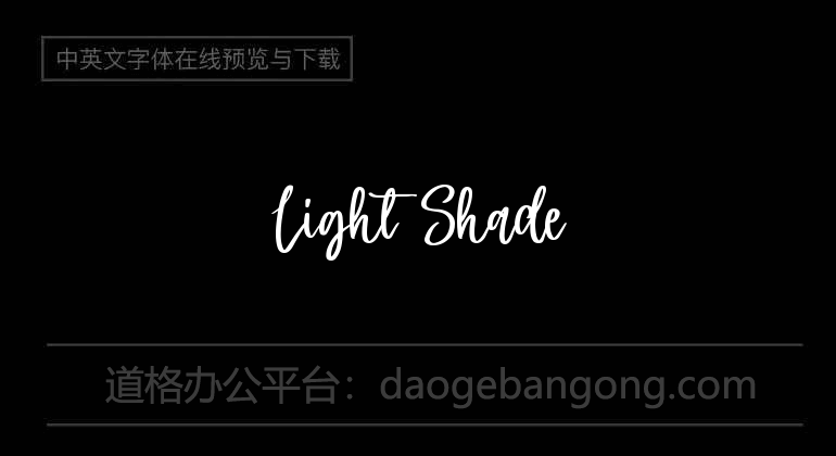 Light Shade