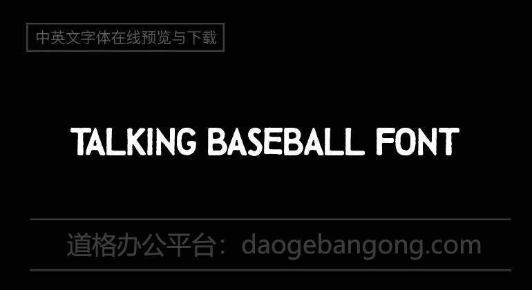 Talking Baseball Font