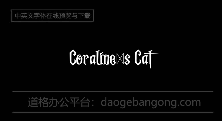 Coraline's Cat