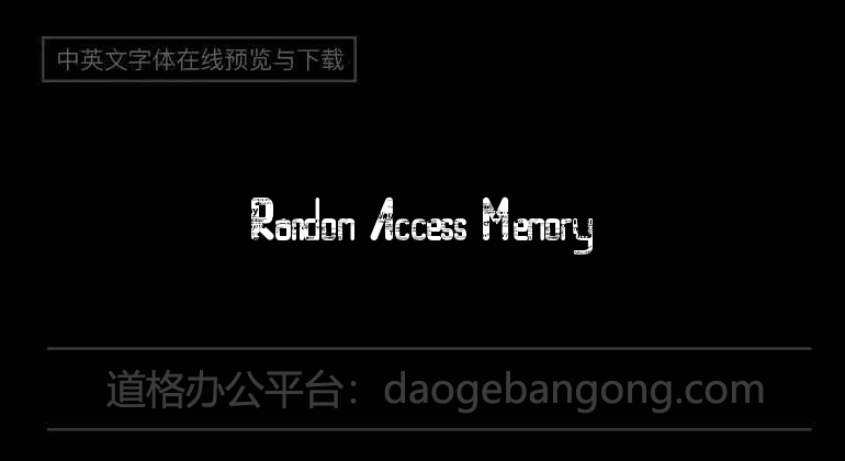 Random Access Memory