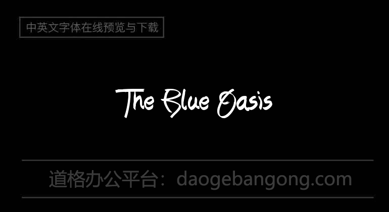 The Blue Oasis