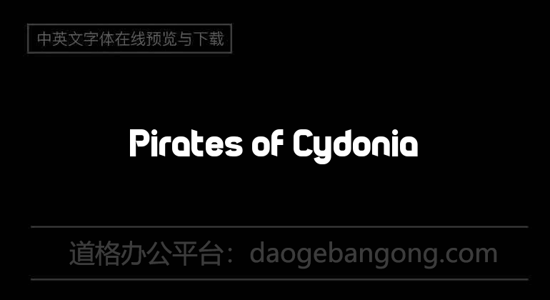 Pirates of Cydonia