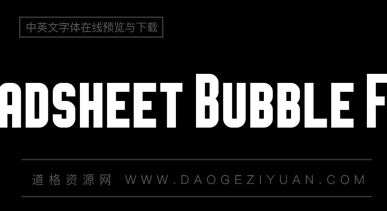 Broadsheet Bubble Font