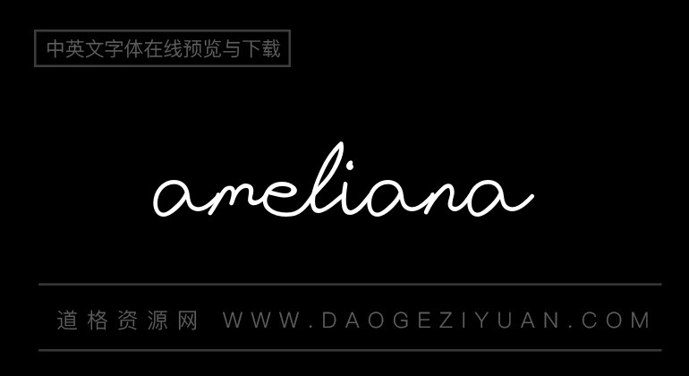 Ameliana