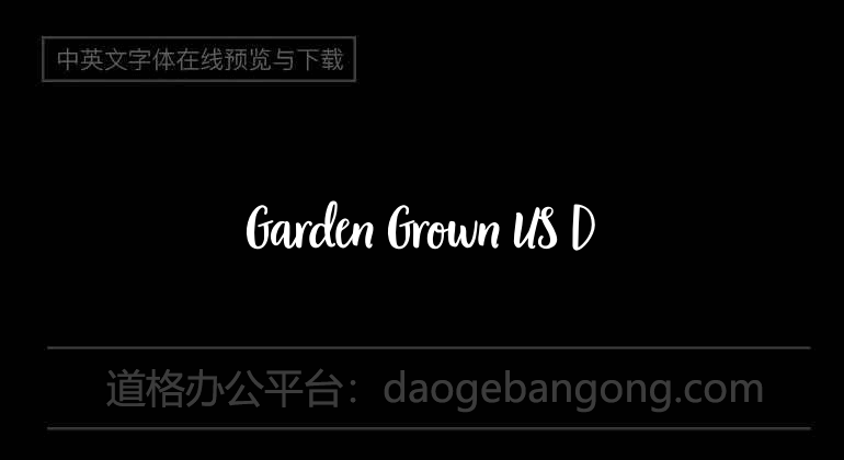 Garden Grown US D