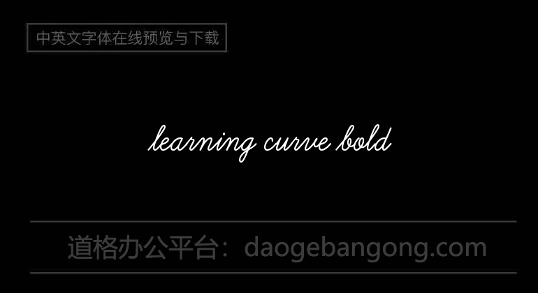 learning curve bold