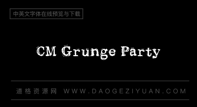 CM Grunge Party