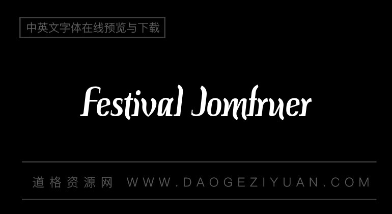 Festival Jomfruer