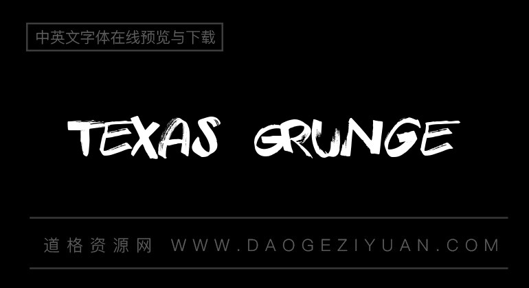 Texas Grunge