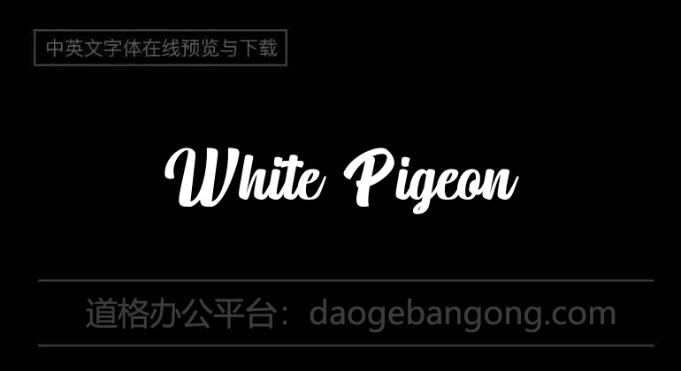 White Pigeon