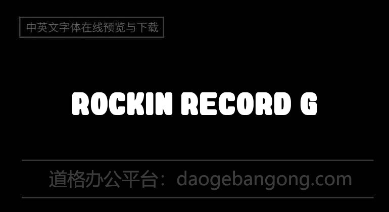 Rockin Record G