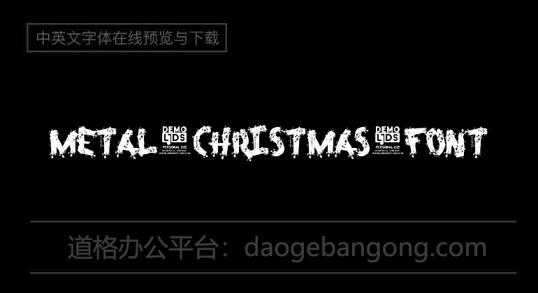 Metal Christmas Font