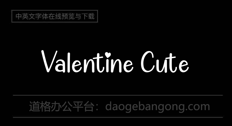 Valentine Cute