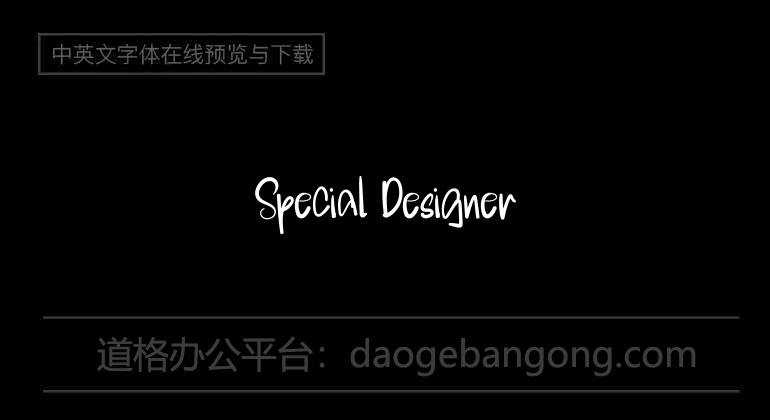 Special Designer