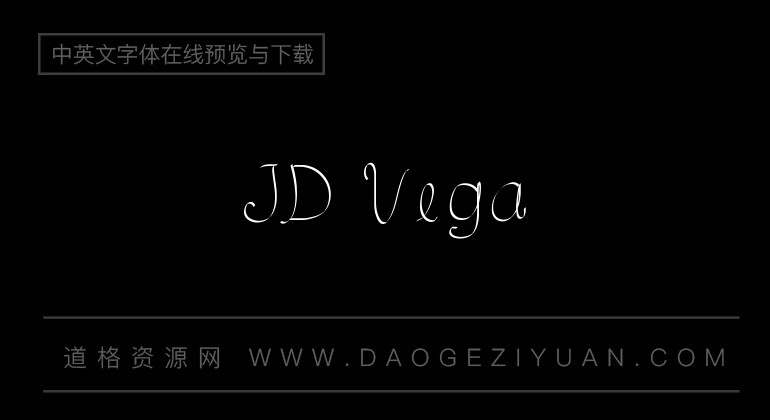 JD Vega