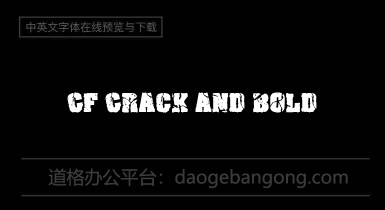 CF Crack and Bold