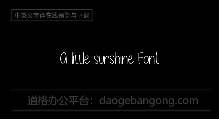 A little sunshine Font