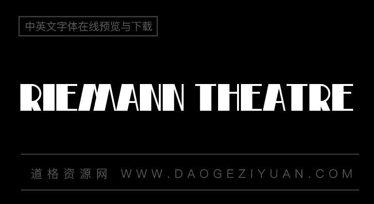 Riemann Theatre