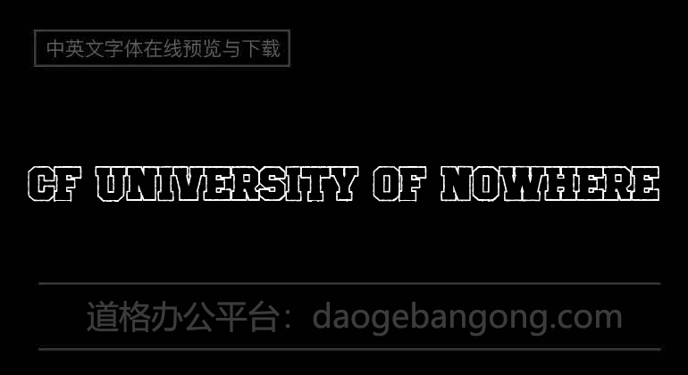 CF University Of Nowhere