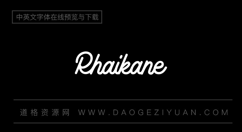 Rhaikane