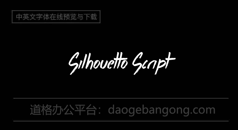 Script de silhouette