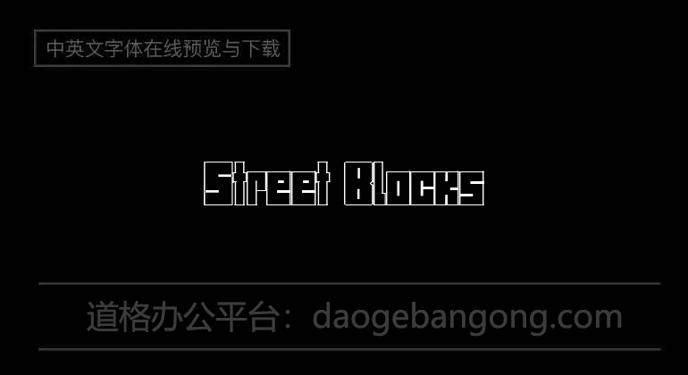 Street Blocks