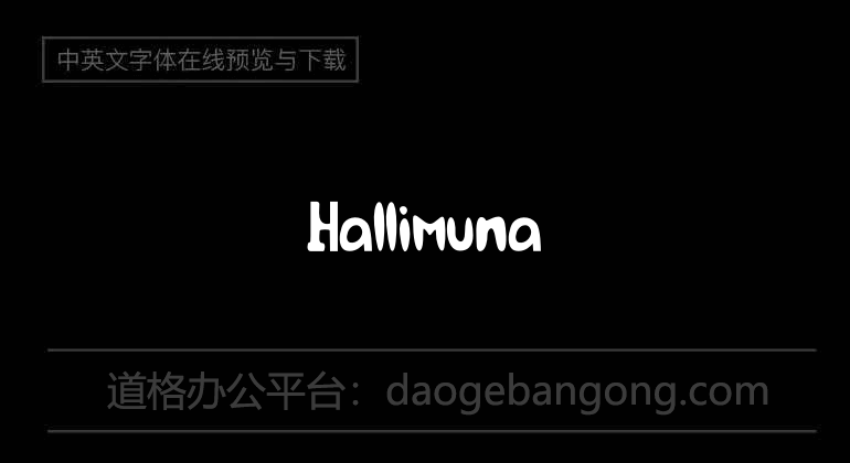 Hallimuna