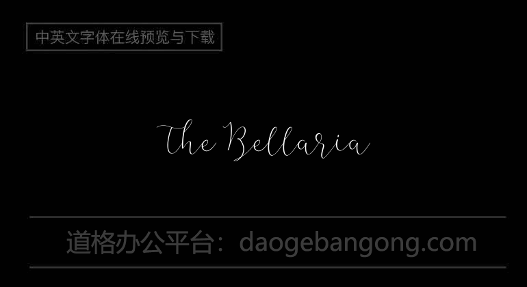 The Bellaria