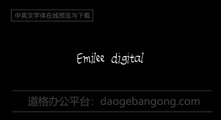 Emilee digital