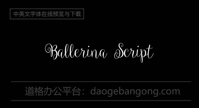 Ballerina Script