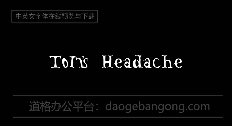 Tom's Headache