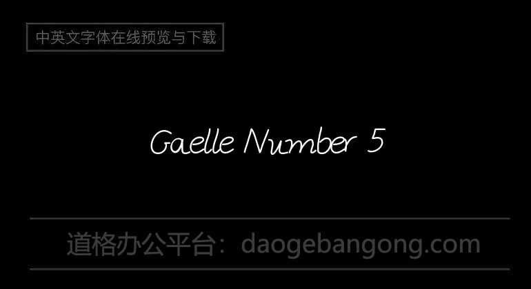 Gaelle Number 5