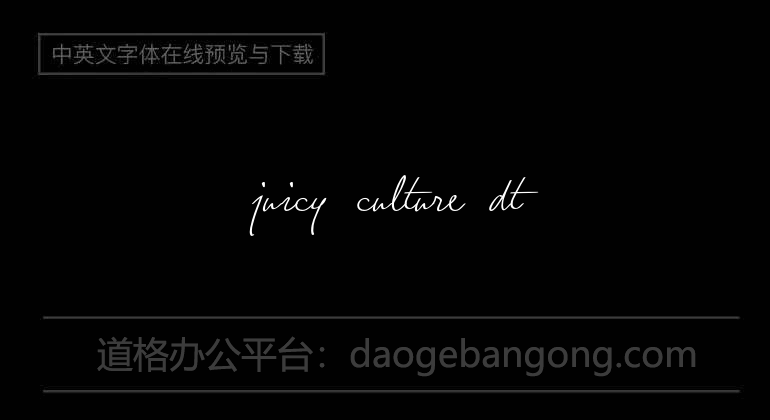 Juicy Culture DT