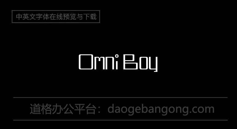 Omni Boy